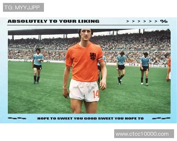 历史最佳50足球明星的传奇之路与辉煌成就回顾