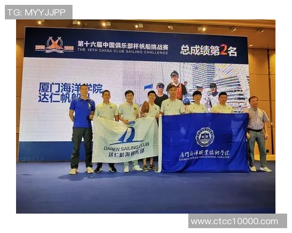 成都网球队灵活性探讨:如何提升竞技水平与团队协作能力