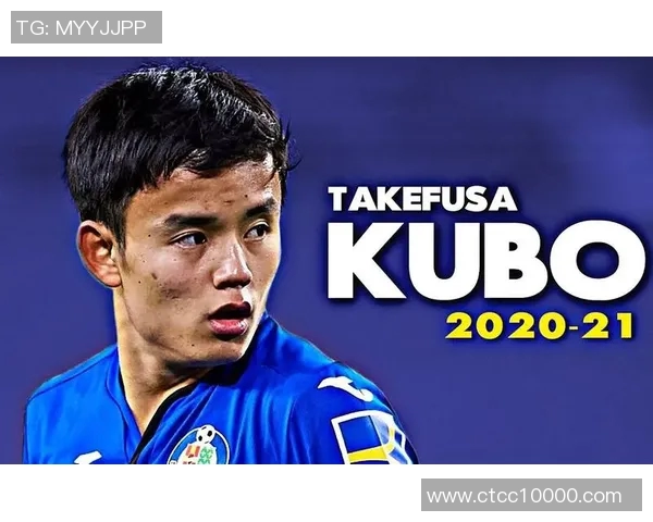 日本足球明星的成长历程与辉煌成就全景回顾