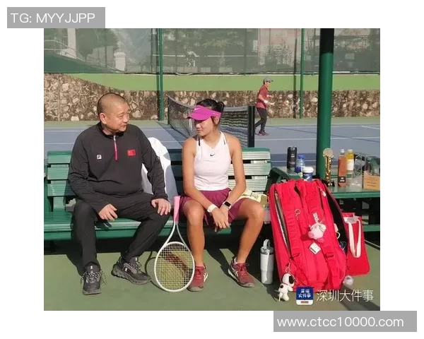 深圳网球队的成长之路:从默默无闻到总决赛的辉煌历程