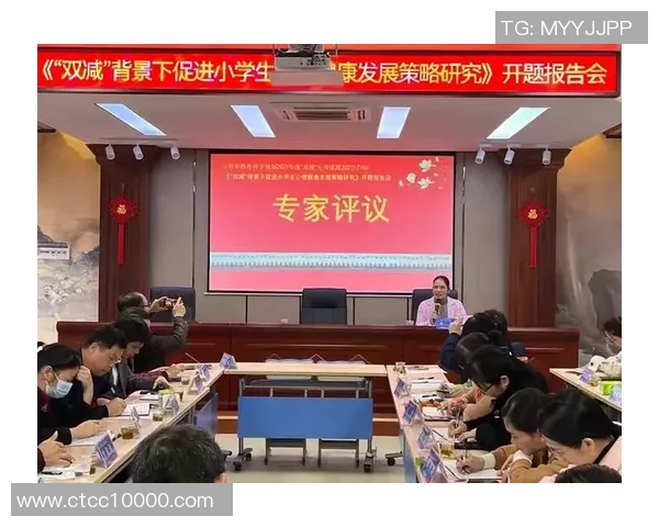 北京篮球队心理素质分析与提升策略探讨