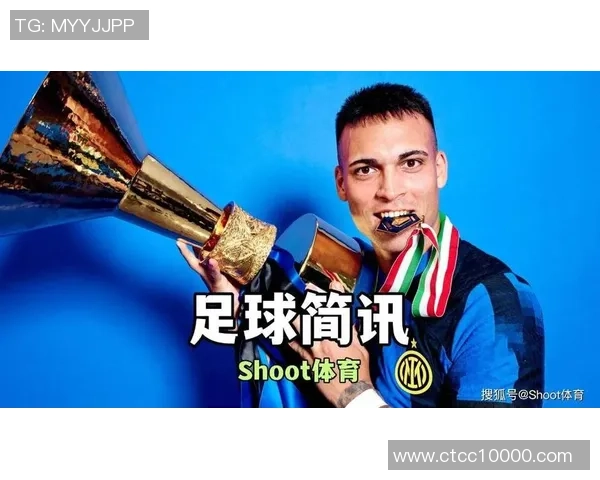 意甲足球明星排行榜揭晓谁将成为本赛季的最佳球员